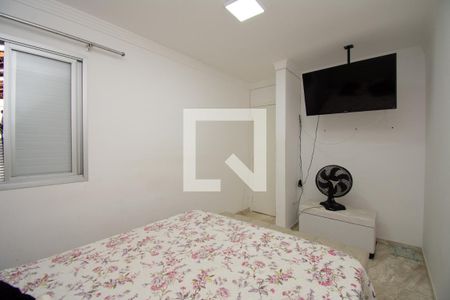 Quarto 1 de casa de condomínio para alugar com 2 quartos, 64m² em Vila Sao Joao Batista, Guarulhos