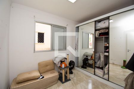 Quarto 2 de casa de condomínio para alugar com 2 quartos, 64m² em Vila Sao Joao Batista, Guarulhos