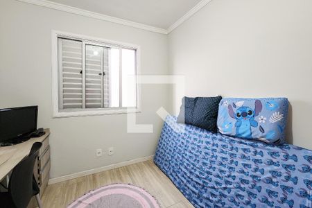 Quarto 1 de apartamento à venda com 2 quartos, 48m² em Centro, São Bernardo do Campo