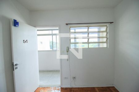 Quarto 1 de apartamento à venda com 2 quartos, 55m² em Brás, São Paulo