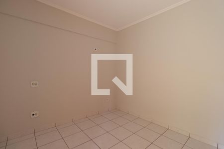 Suíte de apartamento para alugar com 1 quarto, 50m² em Jardim Paulista, Ribeirão Preto