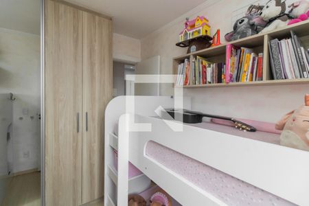 Quarto 1 de apartamento à venda com 2 quartos, 47m² em Jardim Castelo, São Paulo