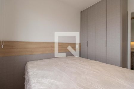 Suíte  de apartamento para alugar com 1 quarto, 24m² em Sé, São Paulo