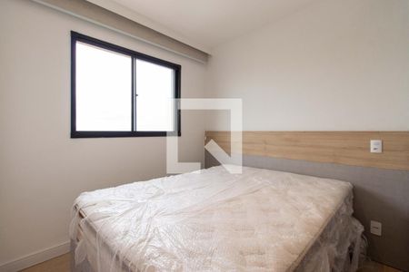 Suíte  de apartamento para alugar com 1 quarto, 24m² em Sé, São Paulo