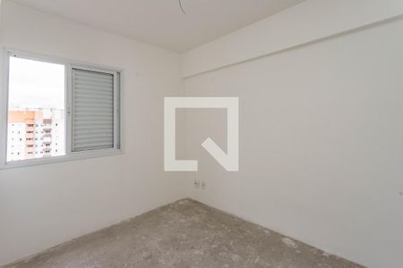 Quarto 1  de apartamento para alugar com 2 quartos, 50m² em Centro, Diadema