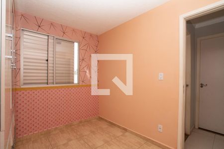 Quarto 1 de apartamento para alugar com 2 quartos, 50m² em Vila Alzira, Guarulhos