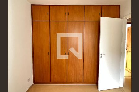 Quarto de apartamento para alugar com 1 quarto, 43m² em Vila Clementino, São Paulo