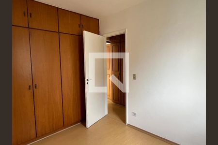 Quarto de apartamento para alugar com 1 quarto, 43m² em Vila Clementino, São Paulo