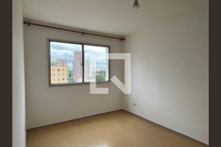 Apartamento para alugar com 43m², 1 quarto e 1 vagaSala