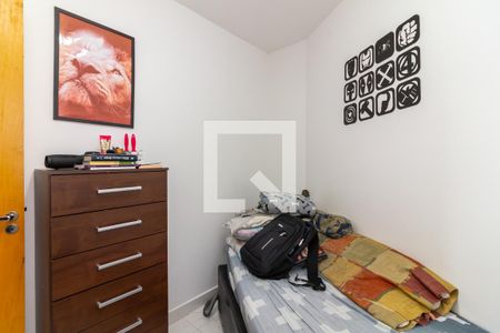 Quarto 1 de apartamento para alugar com 2 quartos, 39m² em Casa Verde, São Paulo