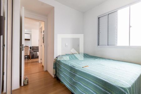 Quarto 1 de apartamento à venda com 2 quartos, 42m² em Jardim Santa Emilia, São Paulo