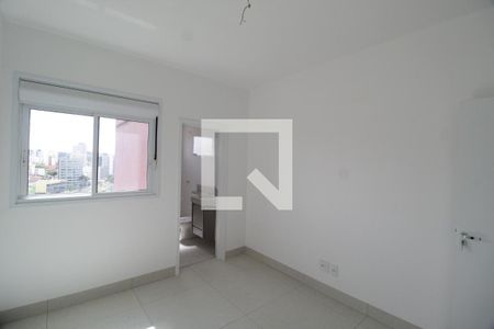 Quarto 1 - Suíte de apartamento para alugar com 3 quartos, 146m² em Tubalina, Uberlândia