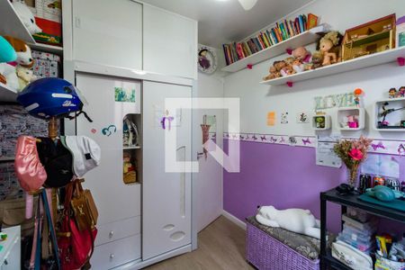 Quarto de apartamento à venda com 2 quartos, 43m² em Vila Pirajussara, São Paulo