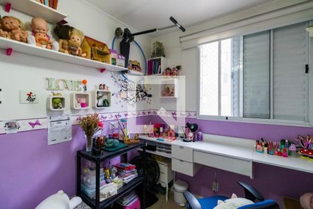 Quarto de apartamento à venda com 2 quartos, 43m² em Vila Pirajussara, São Paulo