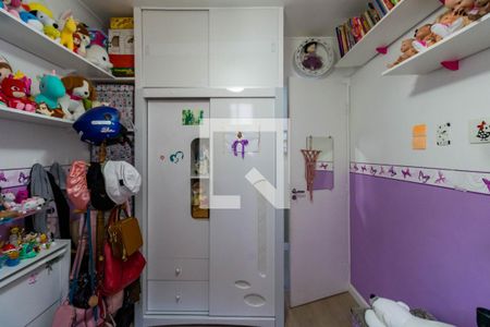 Quarto de apartamento à venda com 2 quartos, 43m² em Vila Pirajussara, São Paulo