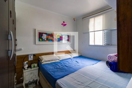 Quarto de apartamento à venda com 2 quartos, 43m² em Vila Pirajussara, São Paulo