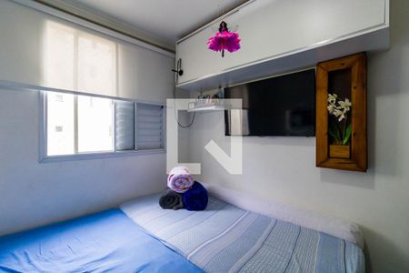 Quarto de apartamento à venda com 2 quartos, 43m² em Vila Pirajussara, São Paulo