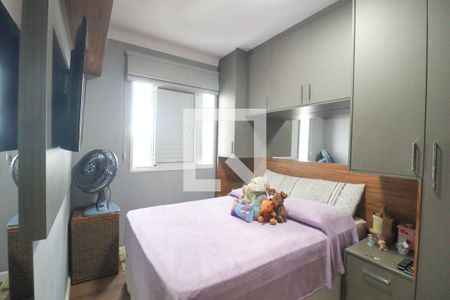 Suíte de apartamento à venda com 2 quartos, 51m² em Jardim Lacerda, Jundiaí