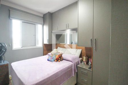 Suíte de apartamento à venda com 2 quartos, 51m² em Jardim Lacerda, Jundiaí