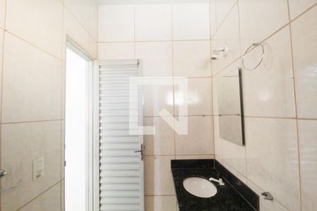 Banheiro de casa para alugar com 1 quarto, 100m² em Chácaras Tubalina E Quartel, Uberlândia