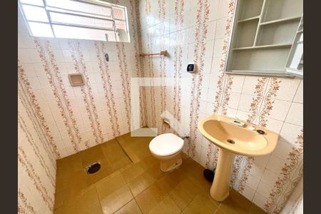 Banheiro Social de casa à venda com 4 quartos, 300m² em Vila Joana, Jundiaí