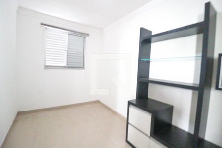 Quarto de apartamento para alugar com 2 quartos, 50m² em Ponte Sao Joao, Jundiaí