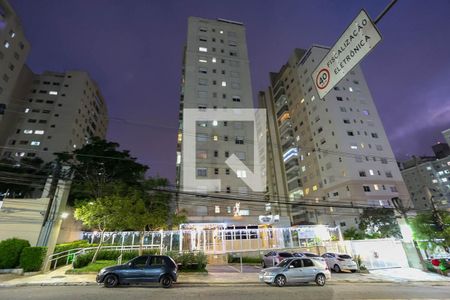 Apartamento à venda com 239m², 4 quartos e 4 vagas Apartamento à venda com 239m², 4 quartos e 4 vagasFachada
