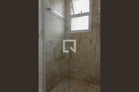 Apartamento à venda com 239m², 4 quartos e 4 vagas Apartamento à venda com 239m², 4 quartos e 4 vagasBanheiro da Suíte 1