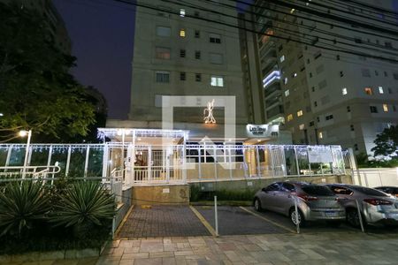 Apartamento à venda com 239m², 4 quartos e 4 vagas Apartamento à venda com 239m², 4 quartos e 4 vagasFachada