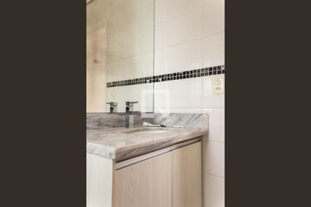 Apartamento à venda com 239m², 4 quartos e 4 vagas Apartamento à venda com 239m², 4 quartos e 4 vagasBanheiro da Suíte 4