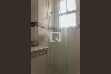 Apartamento à venda com 239m², 4 quartos e 4 vagas Apartamento à venda com 239m², 4 quartos e 4 vagasBanheiro da Suíte 3