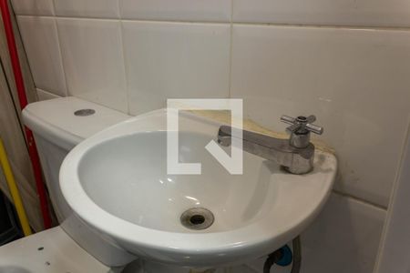 Apartamento à venda com 239m², 4 quartos e 4 vagas Apartamento à venda com 239m², 4 quartos e 4 vagasBanheiro de Serviço