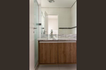 Apartamento à venda com 239m², 4 quartos e 4 vagas Apartamento à venda com 239m², 4 quartos e 4 vagasBanheiro da Suíte 2