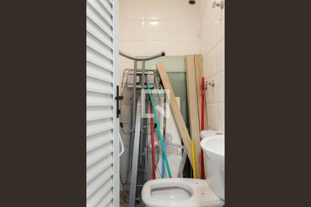 Apartamento à venda com 239m², 4 quartos e 4 vagas Apartamento à venda com 239m², 4 quartos e 4 vagasBanheiro de Serviço