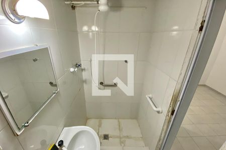 Banheiro de apartamento à venda com 1 quarto, 25m² em Laranjeiras, Rio de Janeiro