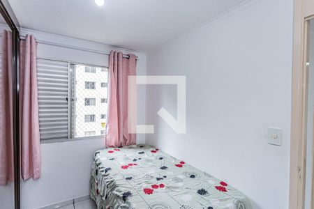 Quarto 1 de apartamento para alugar com 2 quartos, 51m² em Jardim Peri, São Paulo