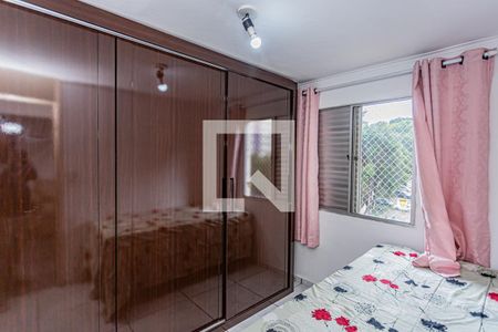 Quarto 1 de apartamento para alugar com 2 quartos, 51m² em Jardim Peri, São Paulo