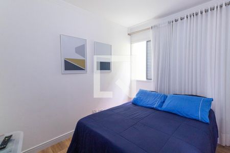 Quarto 1 de apartamento à venda com 2 quartos, 48m² em Vila Ré, São Paulo