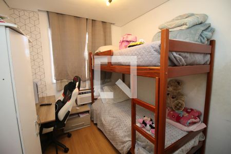 Quarto 1 de apartamento à venda com 2 quartos, 48m² em Vista Alegre, Rio de Janeiro