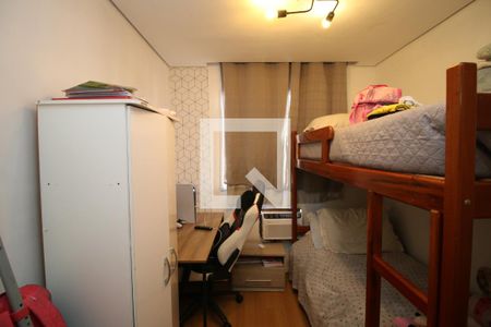 Quarto 1 de apartamento à venda com 2 quartos, 48m² em Vista Alegre, Rio de Janeiro