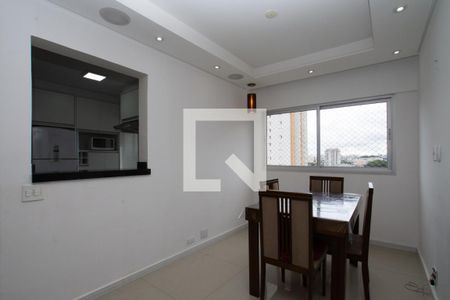 Sala de Jantar de apartamento para alugar com 2 quartos, 76m² em Vila Augusta, Guarulhos