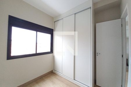 Quarto de apartamento à venda com 1 quarto, 34m² em Parque Industrial, Campinas