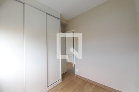 Quarto de apartamento à venda com 1 quarto, 34m² em Parque Industrial, Campinas