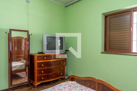 Quarto 1 de casa para alugar com 2 quartos, 120m² em Cidade Jardim I, Americana