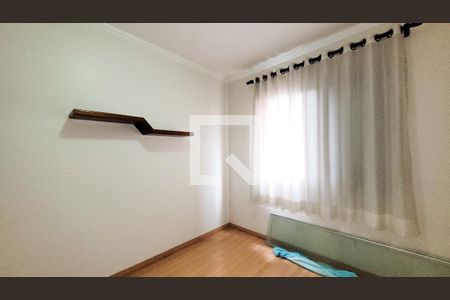 Quarto 1 de apartamento à venda com 2 quartos, 59m² em Taquaral, Campinas