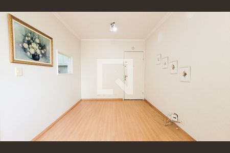 Sala de apartamento à venda com 2 quartos, 59m² em Taquaral, Campinas