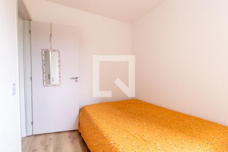 Quarto 1 de apartamento para alugar com 2 quartos, 40m² em Campo de Santana, Curitiba