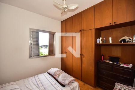 Quarto 2 de casa para alugar com 2 quartos, 102m² em Vila Sonia, São Paulo