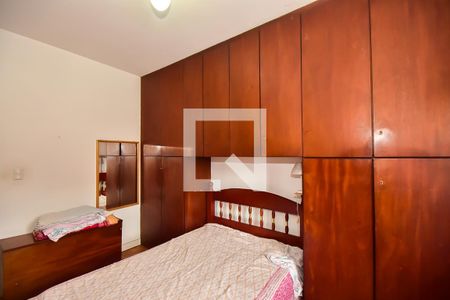 Quarto 1 de casa para alugar com 2 quartos, 102m² em Vila Sonia, São Paulo