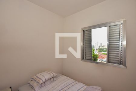 Quarto 2 de casa para alugar com 2 quartos, 102m² em Vila Sonia, São Paulo